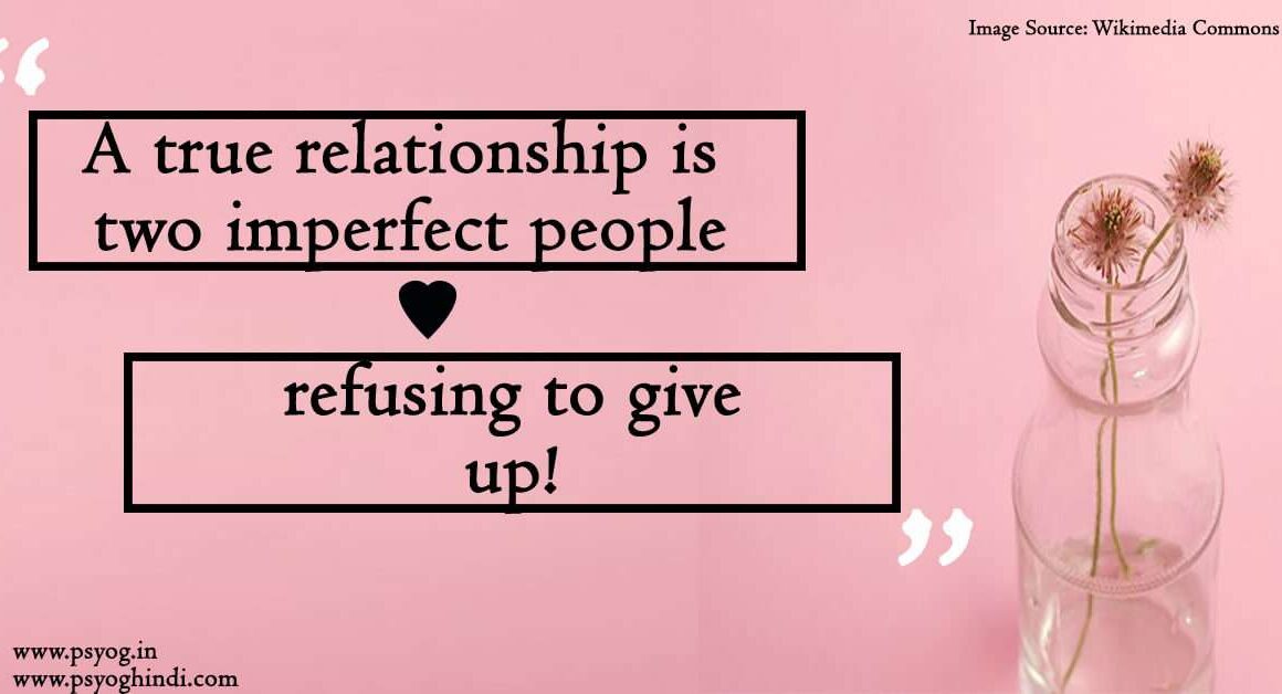 A true relationship is two imperfect people refusi - tymoff