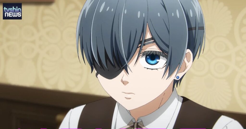 What Answers to Pick to Get Ciel Phantomhive in Quizkie